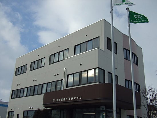 社屋外観 社屋外観